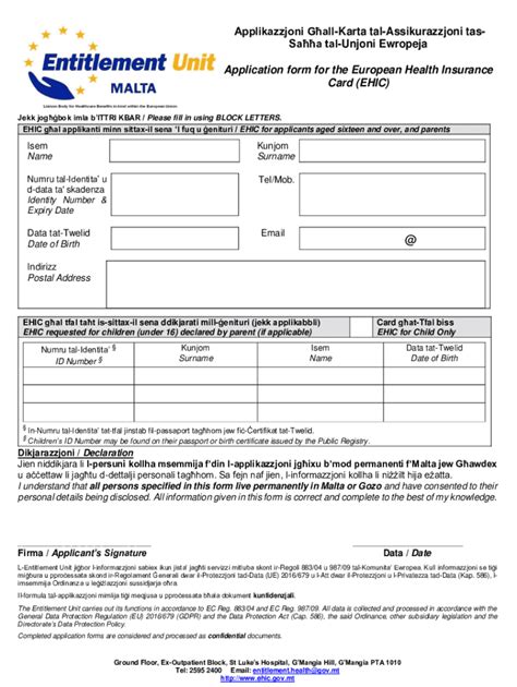 Fillable Online European Health Insurance Card Ehic Application Form