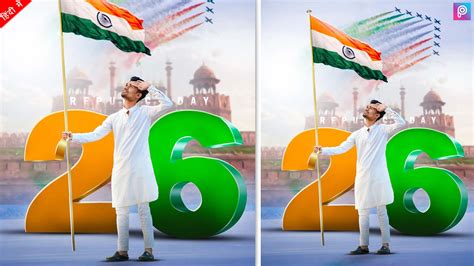 26 January Republic Day Picsart Photo Editing Background Download 2023