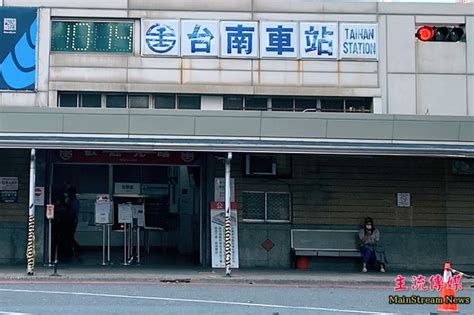 今日新增確診數 = (cdc發佈之新增確診數) 請點此連結, 查閱校正回歸相關資料. 端午節返鄉》逾3千人回台南!黃偉哲估：約40人會確診 | 主流傳媒