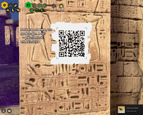 Как добавить кисть в ibispaintx по qr коду мини туториал by princess. Парад прохождений - Принцип Талоса / Talos Principle, The ...