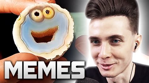 ХЕСУС СМОТРИТ МЕМЫ Reaction To Daily Dose Of Internet And Unusual Memes
