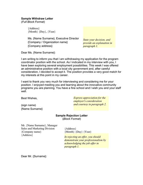 Sample Withdraw And Rejection Letter In Word And Pdf Formats