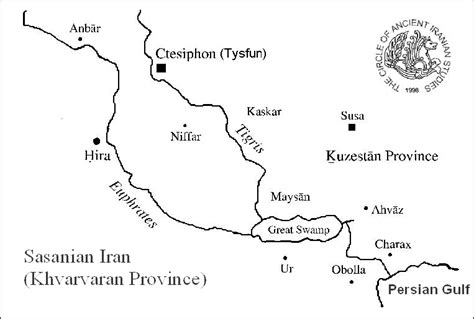 Sasanian City Of Hira Cais