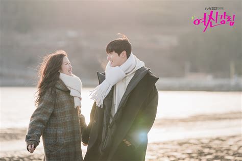 Moon Ga Young And Cha Eun Woo Are A Picture Perfect Couple During