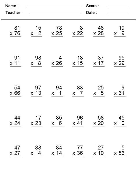 Multiplication Practice 4th Grade Worksheet