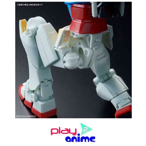 Hg Gundam G40 Indsutrial Design Ver Play2anime