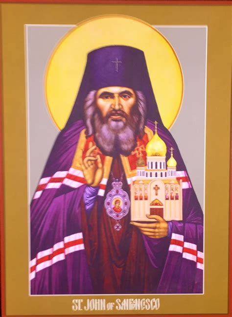 High Quality Canvas Icon Reproduction Of Saint John Maximovich Of
