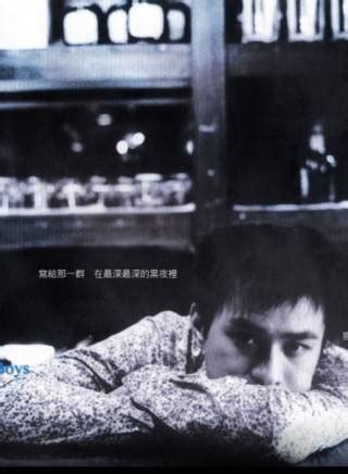 In the usual time, as my parents' work is very intense, the time they spent in accompanying me is very limited. 金士杰_百度百科