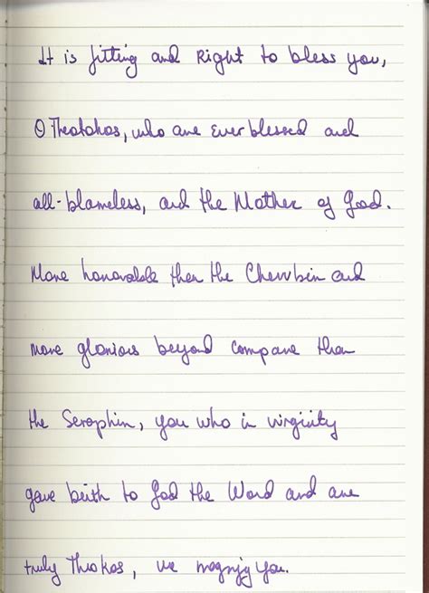 Check spelling or type a new query. Introducing Myself, with Writing Sample - Calligraphy ...