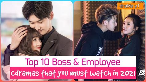 download top 25 best boss and employee love chinese drama mp4 and mp3 3gp naijagreenmovies
