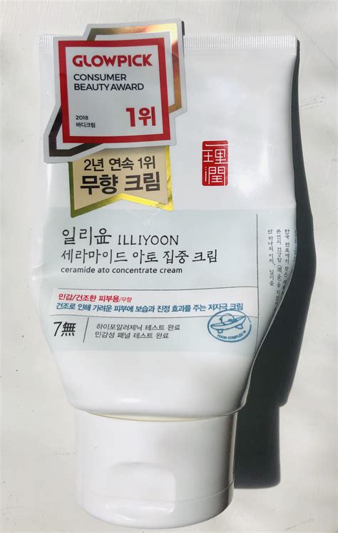 My thoughts on the illiyoon ceramide ato concentrate cream. ILLIYOON - Ceramide Ato Concentrate Cream - Korean Beauty Blog