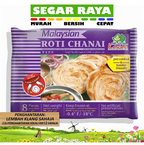 Roti Kawan Roti Canai 8pcs 480g Malaysian Roti Channai Segar Raya