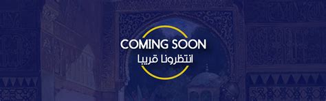 أهمية تقسيم هذه الجرائم من الناحية الموضوعية.إن. دور النيابة العامة في حماية حقوق الإنسان أثناء مراحل ...