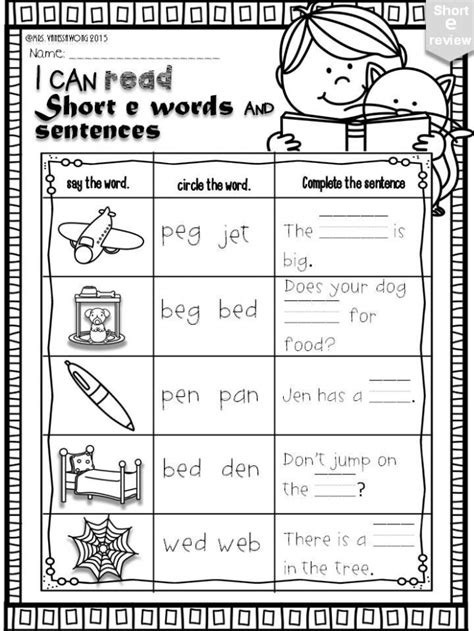 Short “E” Vowel Worksheets | 99Worksheets