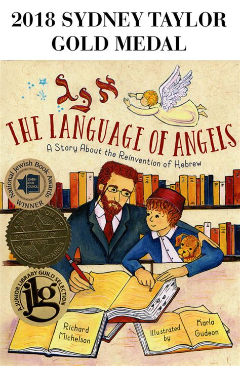 Sydney Taylor Book Award Blog Tour The Language Of Angels A Story