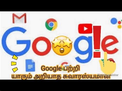 The tamil language is widely spoken. Google In Tamil... - YouTube