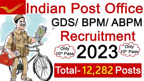 India Post Gds Recruitment Apply Online Special Cycle