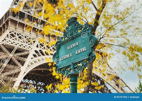 Avenue Gustave Eiffel Sign In Paris France Stock Photo Image Of