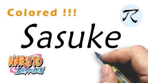 How To Draw Sasuke Uchiha Started From The Word Sasuke Youtube