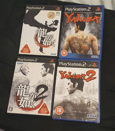 Finally Got All The Yakuza Ps2 Games Yakuza 2 Is Actually Brand New In