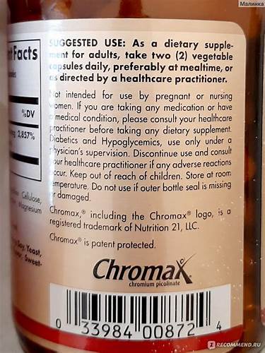 Не могу похудеть поможет ли пиколинат хрома БАД Solgar Пиколинат хрома - «Похудеть после нового года поможет БАД Solgar Пиколинат хрома - «Похудеть после нового года поможет Не могу похудеть поможет ли пиколинат хрома