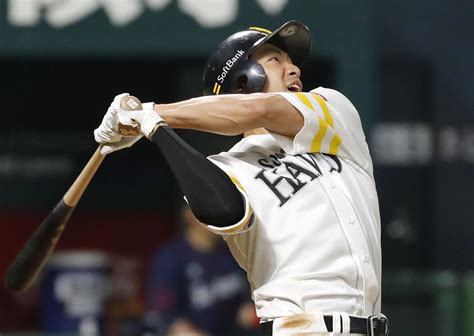 Willow ricefield) is a japanese surname. 【今日のMVP】柳田悠岐、「かち上げ」2試合連続の逆転弾!走 ...