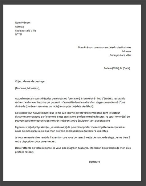 Comment écrire une demande de stage plus exemple de lettre en effet, si vous recherchez un stage, il est parfois très efficace de devancer le besoin des voici nos conseils et un exemple de lettre de. Demande De Stage Profissionnel Pdf Maroc Exemple 2020 en ...