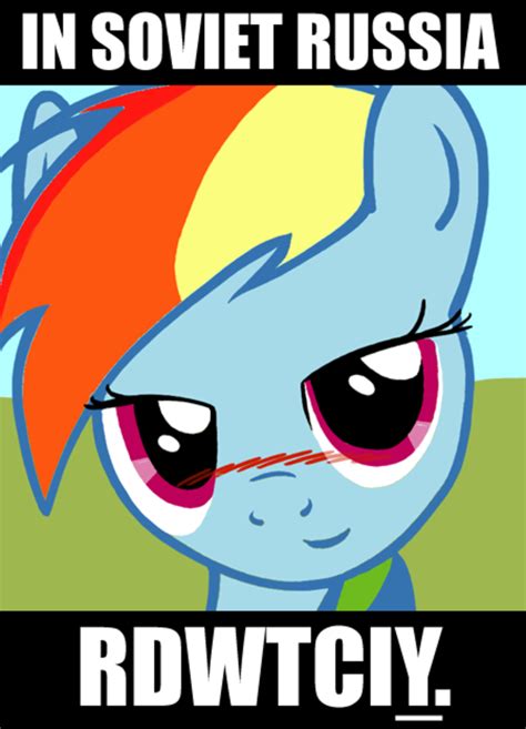 Image 905672 I Want To Cum Inside Rainbow Dash Know Your Meme