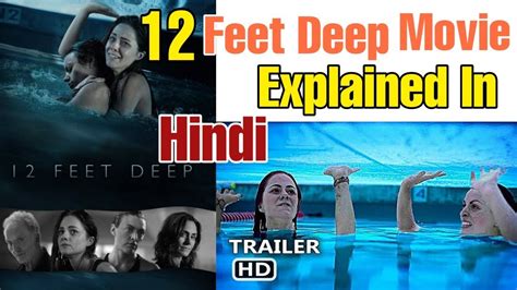 Feet Deep Trailer Trapped In A Pool Thriller Review By Shiva Feetdeep