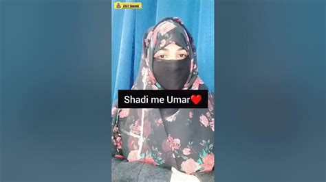 Apse Se Badi Umar Ki Aurat Se Shadi ️ Nabisaw Ki Sunnat ️🥰 Shorts Youtube
