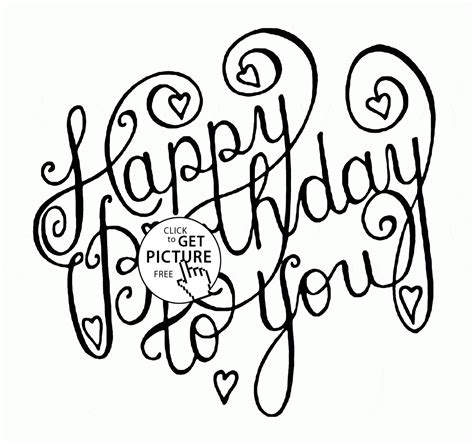 Happy Birthday Coloring Pages | Free download on ClipArtMag