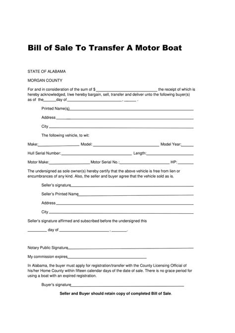 Free Alabama Boat Bill Of Sale Template Fillable Forms