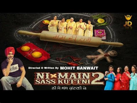 Ni Main Sass Kutni 2 Tease New Punjabi Movie Mehtab Virk Tanvi