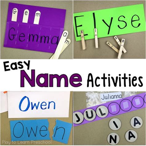 Easy Do It Yourself Name Activities For Preschoolers Name Activities