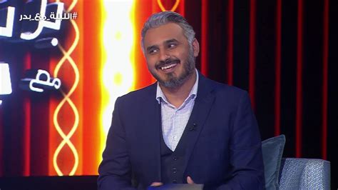 أهم مهارات التدريس التدريس تلك المهنة المقدسة مهنة الأنبياء والرسل التي كان ينظر إليها بإكبار واحترام على مر العصور ولا تخلوا منها حضارة بشرية مهما كان مستواها كيف لا وهي المهنة التي تتولى التعامل مع. هشام الشريف و التهكير الذهني #الليلة_مع_بدر - YouTube