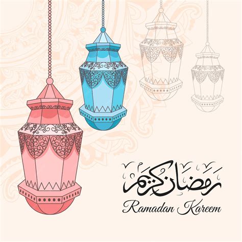 Free Vector Hand Drawn Ramadan Kareem Illustration
