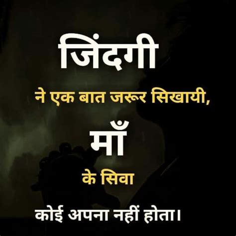 Pin by mayur keni on On Mom (With images) | Mothers love ... Love you mom dad { mummy papa }} whatsapp status.