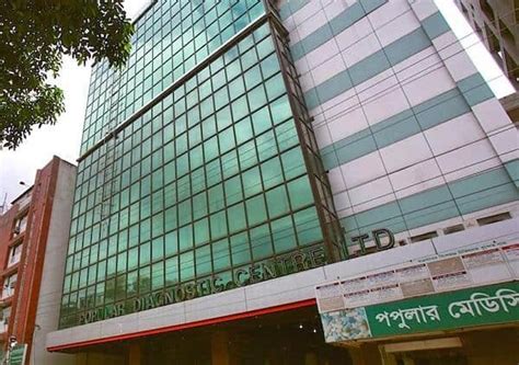 Popular Hospital Dhaka Doctors Bd