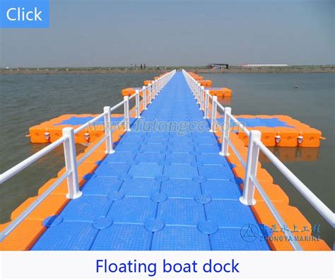 Highly Quality Portable Floating Boat Dock Marina Buy Marinafloating