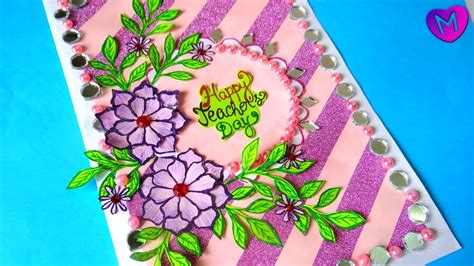Greeting Cards For Teachers Day Easy Teachers Day Card Making Latest