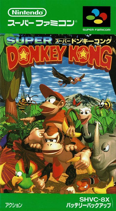 Donkey Kong Country Super Famicom Box Art 3d Art Prints Art