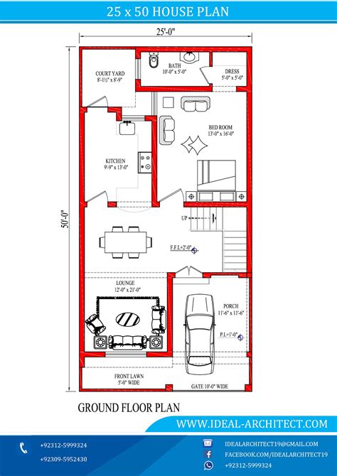 25x50 5 Marla House Plan 25x50 5 Marla House Map