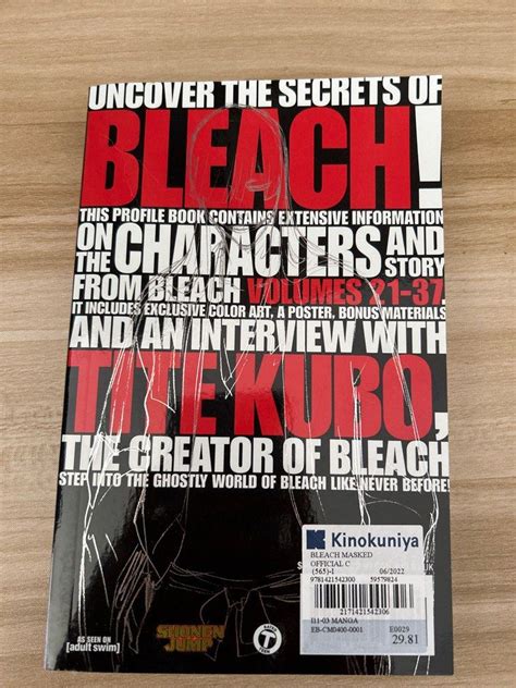 Wts Lfb Bleach Masked Official Character Book 2 Hobbies And Toys Books
