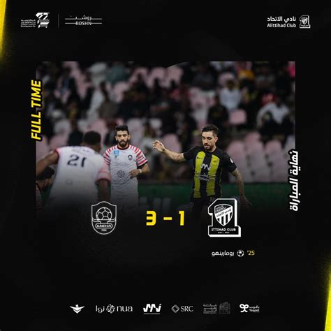 Highlights and goals of Al-Ittihad 1-3 Al-Raed in Saudi Pro League