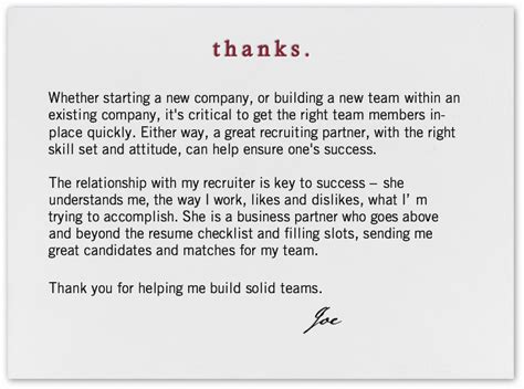 Thanks for being a team leader who is as hungry for challenges and excellence as much as for recognition and promotions. Dear Recruiter, Thank You For… | LinkedIn Talent Blog