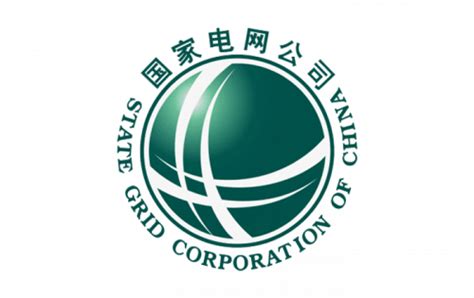 State Grid Corporation Of China Logo And Symbol Meaning History Png