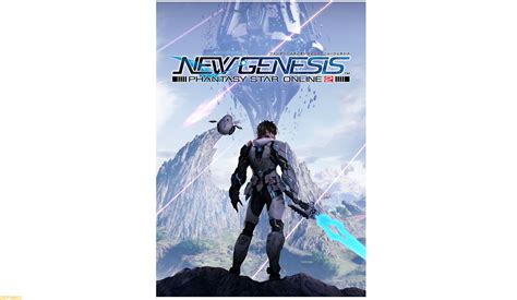 Veja mais ideias sobre ecchi, fan service, anime. 『PSO2 ニュージェネシス』新たな世界での冒険を期待させるキー ...