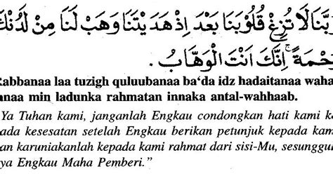 * easy to memorize and easy to read * remembrance and wirid according to sunnah. Doa Selepas Solat Fardhu Beserta Maksud. Ringkas Senang ...