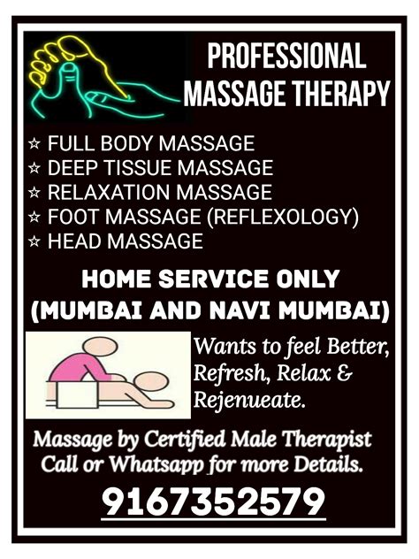 certified massage therapist full body massage in navi mumbai at home 9167352579