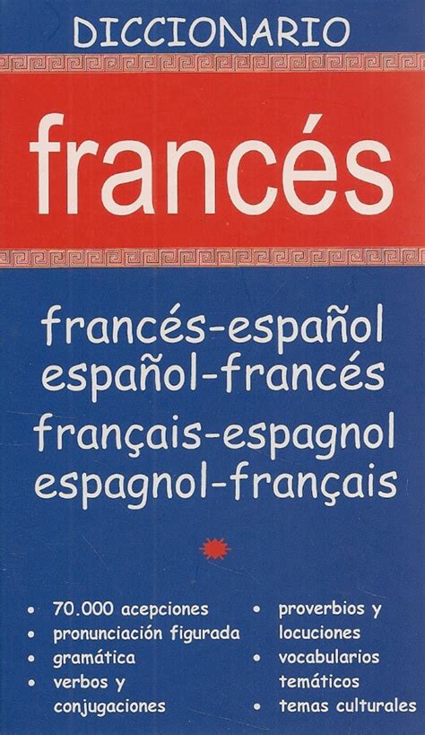 Diccionario Frances Frances Español Español Frances Ediciones Técnicas Paraguayas